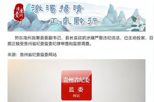 江南app官网下载最新版本安卓
